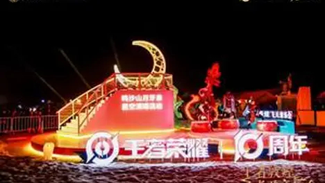 英雄联盟S15赛季:排位系统重置与游戏平衡调整,新英雄登场及定位赛攻略-中欧电竞 英雄联盟S15赛季:排位系统重置与游戏平衡调整,新英雄登场及定位赛攻略-中欧电竞