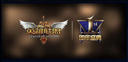 小龙控制率成全球总决赛胜负关键，龙魂增益与资源团决定比赛走向